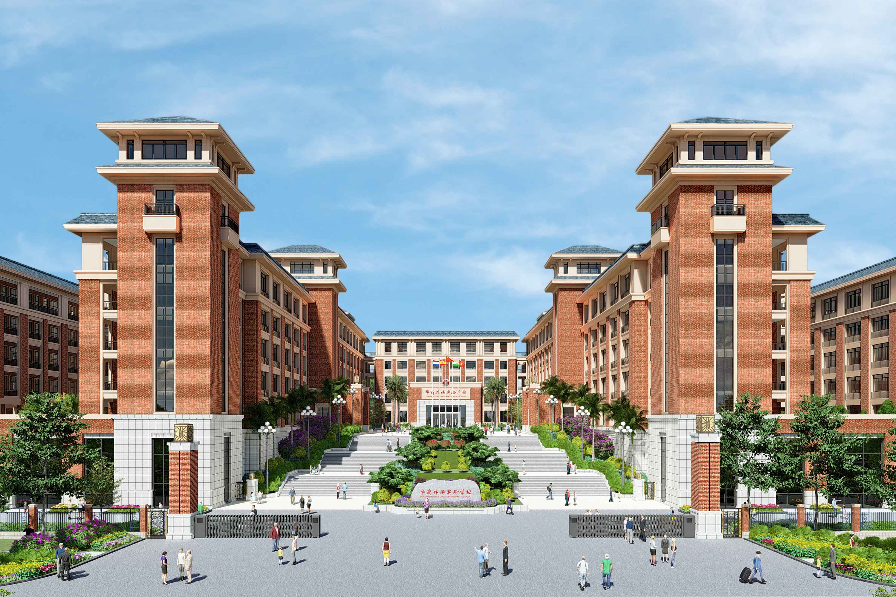 开云网页版·官方端网站-开云(中国)智慧安全用电-学校解决方案