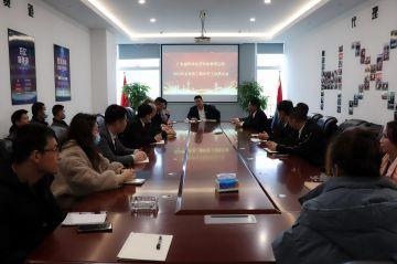 开云网页版·官方端网站-开云(中国)第三届全国代理商培训会议圆满结束